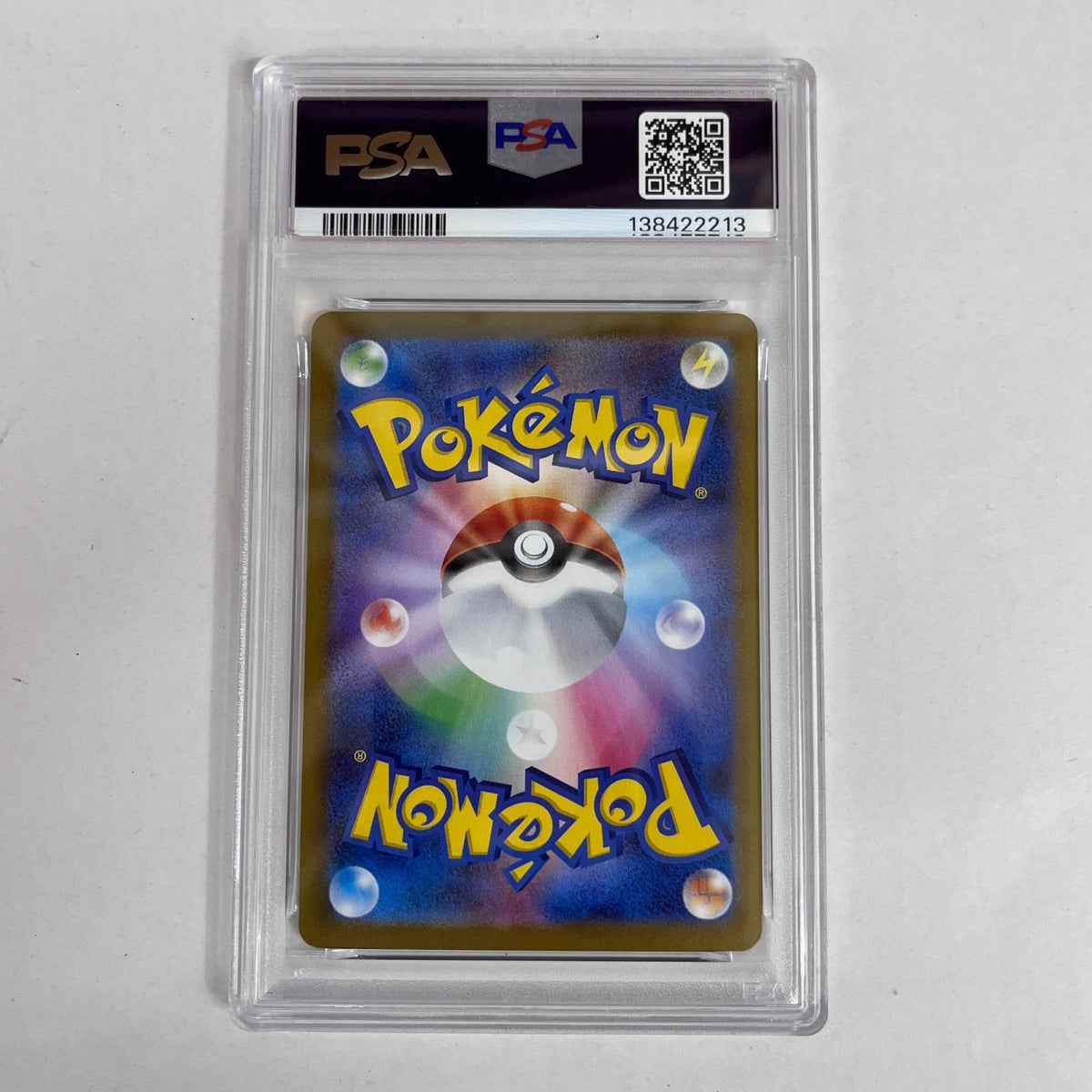 PSA10 ゴースト 022/021 serial:138422213【加古川店】