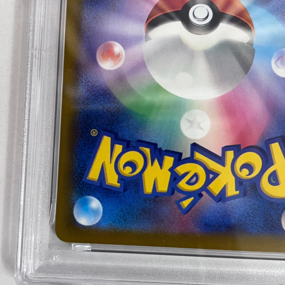 PSA10 メガルカリオex MA 228/193 serial:156414062【加古川店】