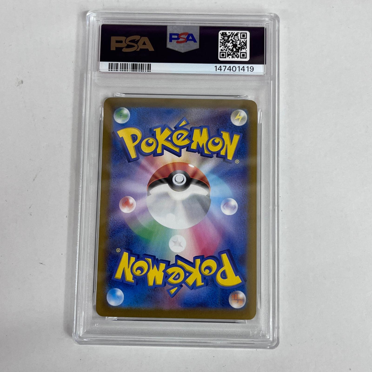 PSA10 エーフィ マスターボールミラー 062/187 serial:147401419【加古川店】