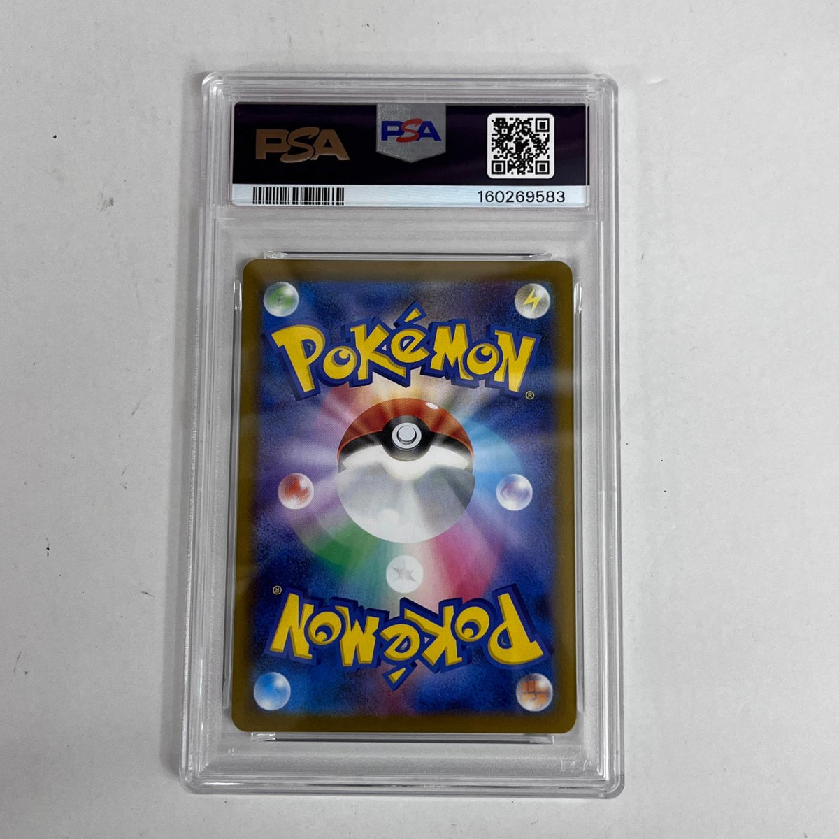 PSA10 ジュゴン AR 084/080 serial:160269583【加古川店】