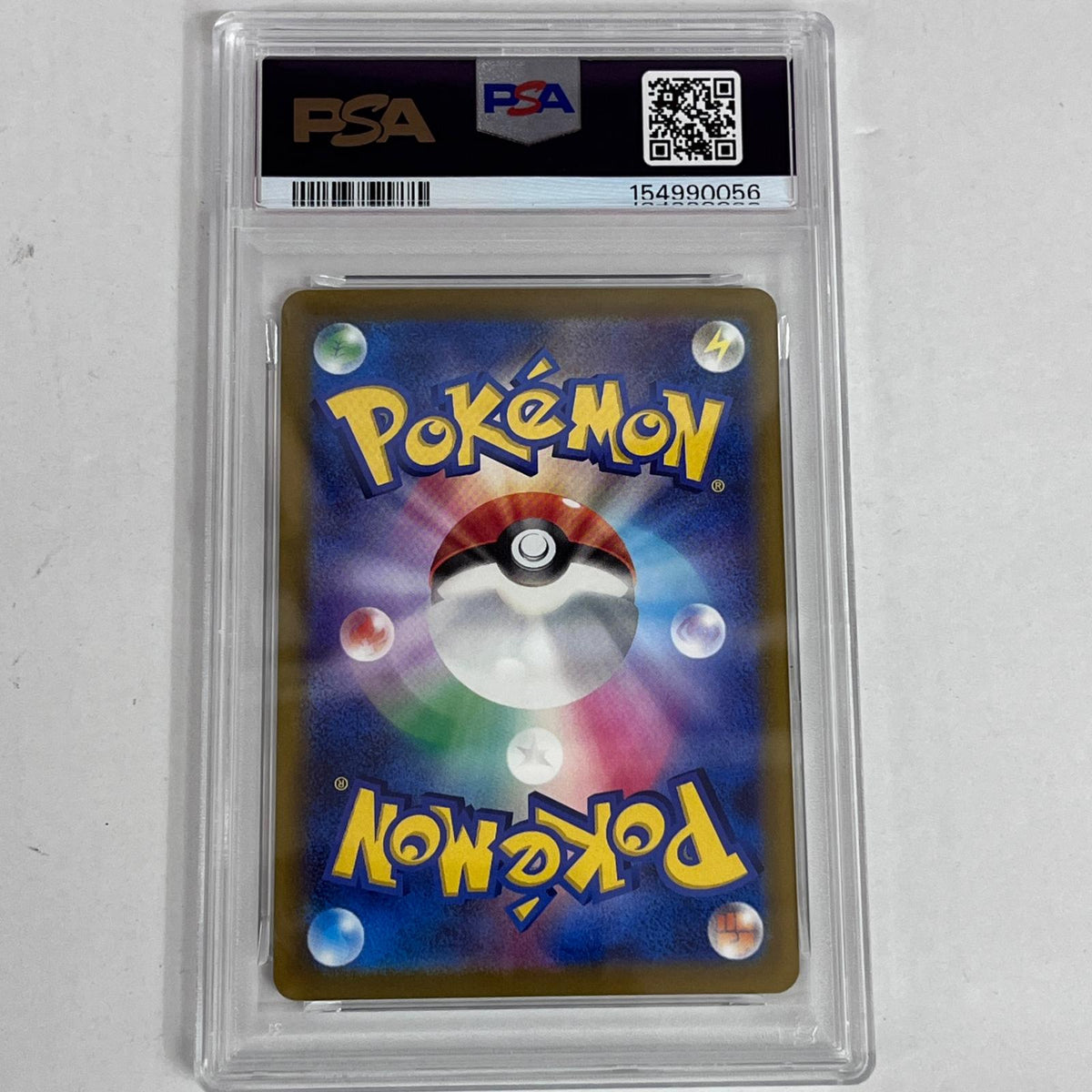 PSA10 カナリィ SAR 248/193 serial:154990056【加古川店】