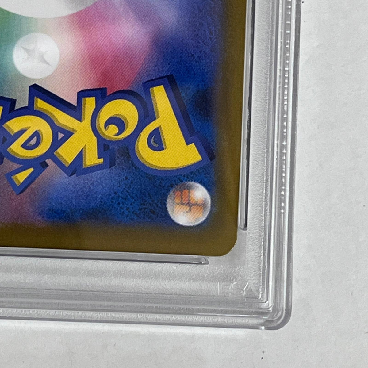 PSA10 サーナイト CHR 196/184 serial:109015089【加古川店】