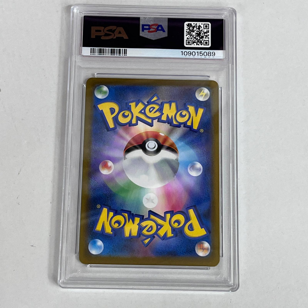 PSA10 サーナイト CHR 196/184 serial:109015089【加古川店】