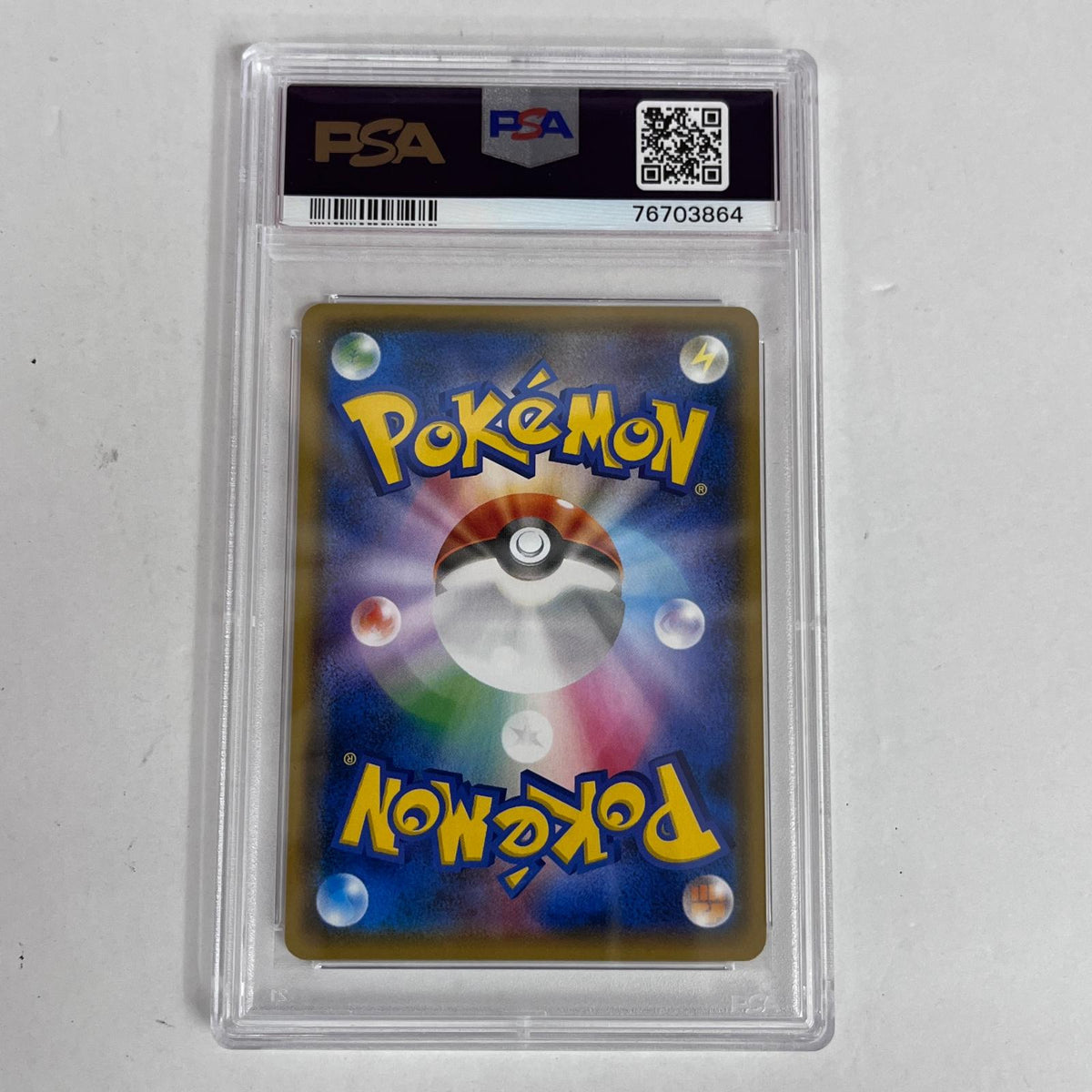 PSA10 ブースターGX 001/038 serial:76703864【加古川店】