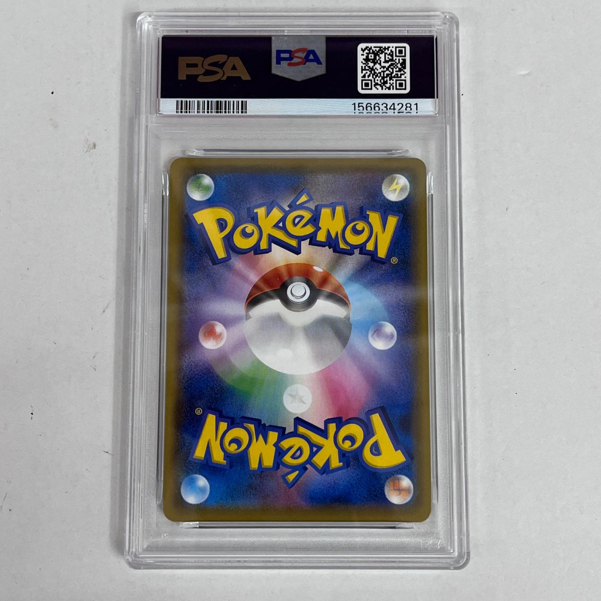 PSA10 ガラルカモネギ S 262/190 serial:156634281【加古川店】