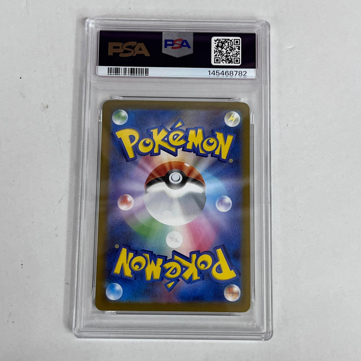 PSA10 ロケット団のマタドガス AR 105/098 serial:145468782【加古川店】