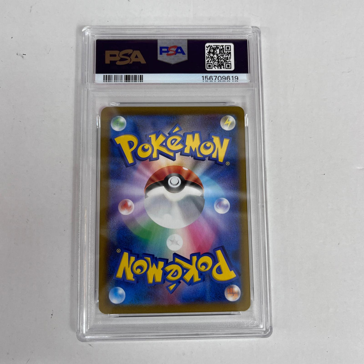 PSA10 イーブイ CHR 210/184 serial:156709619【加古川店】