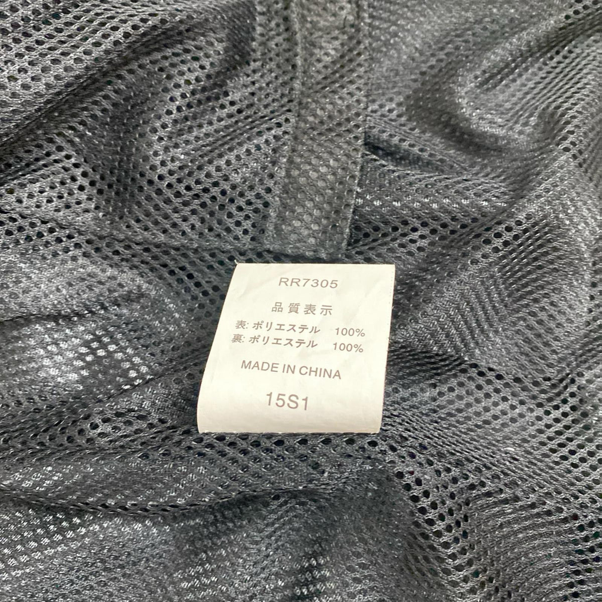 ラフアンドロード RR7035 ROUGH&ROAD ｴｱﾒｯｼｭｼﾞｬｹｯﾄ size:L【加古川店】