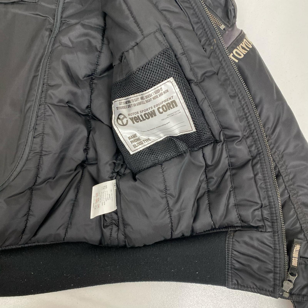 YELLOW CORN ｳｨﾝﾀｰｼﾞｬｹｯﾄ YB-6321 size:L イエローコーン【加古川店】