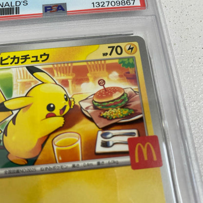PSA10 ピカチュウ プロモ 020/M-P serial:132709867【加古川店】