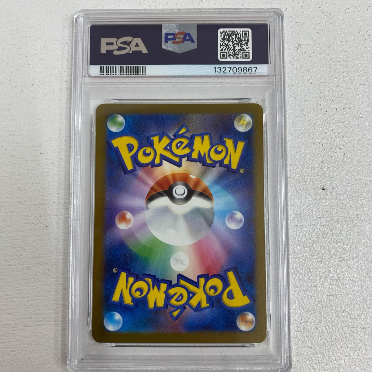 PSA10 ピカチュウ プロモ 020/M-P serial:132709867【加古川店】