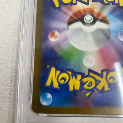 PSA10 ピカチュウ プロモ 020/M-P serial:132709867【加古川店】