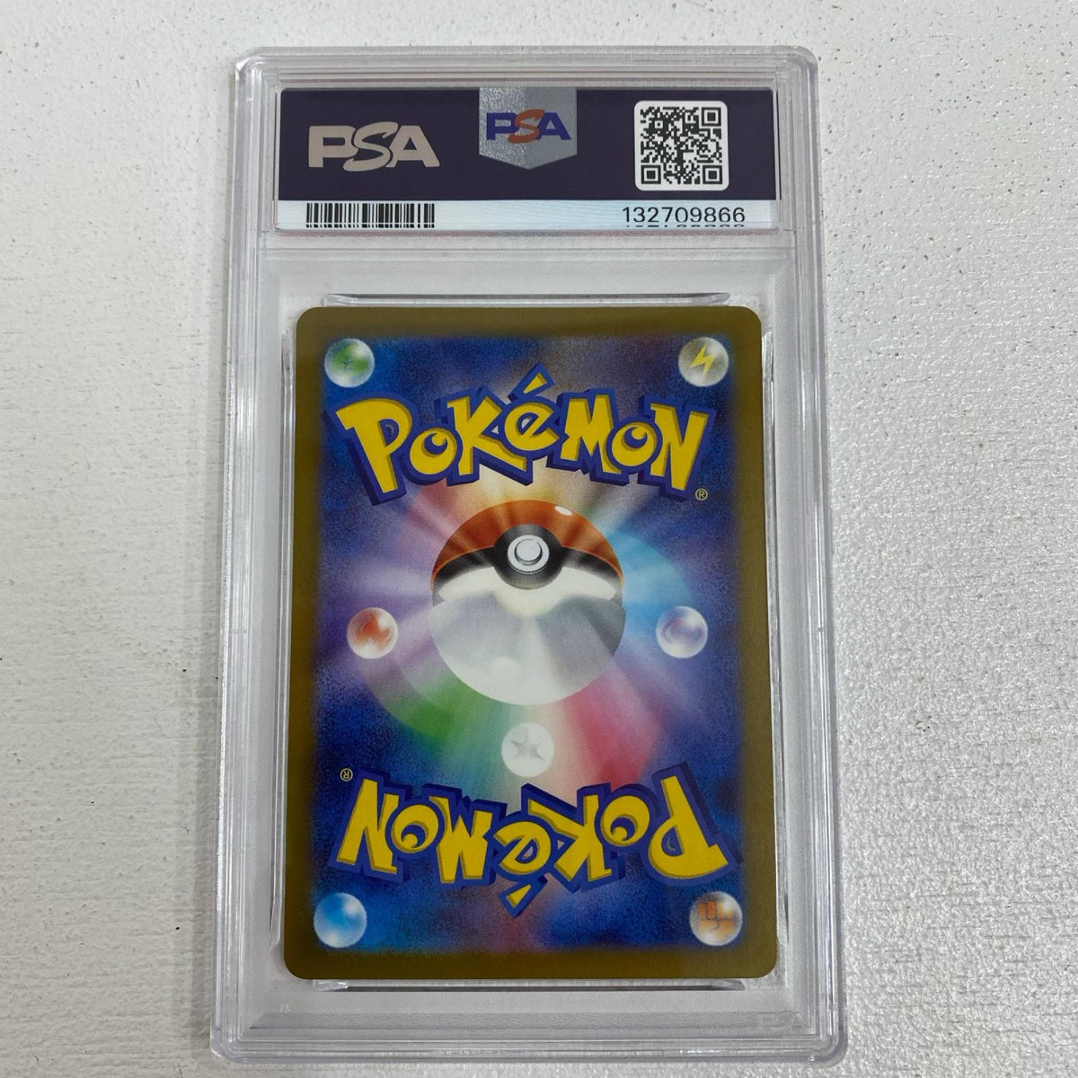 PSA10 ピカチュウ プロモ 020/M-P serial:132709866【加古川店】