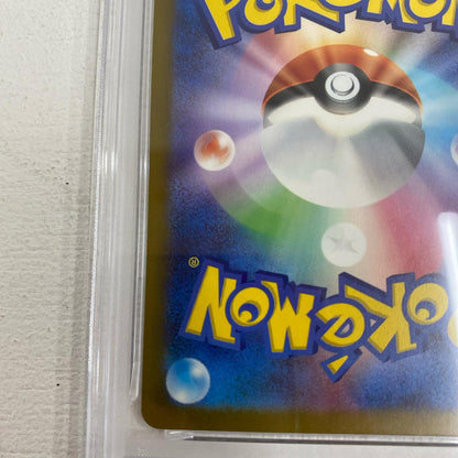 PSA10 ピカチュウ プロモ 020/M-P serial:132709866【加古川店】