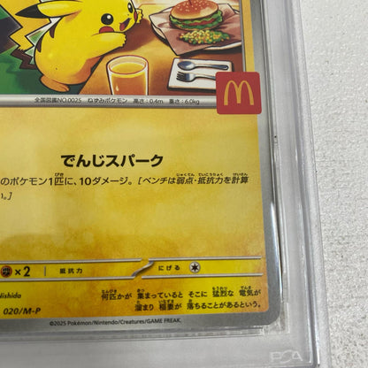 PSA10 ピカチュウ プロモ 020/M-P serial:127276155【加古川店】