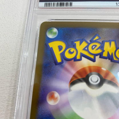 PSA10 ピカチュウ プロモ 020/M-P serial:127276155【加古川店】