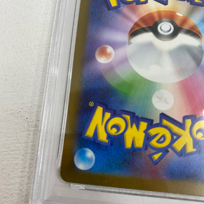 PSA10 ピカチュウ プロモ 020/M-P serial:127276155【加古川店】