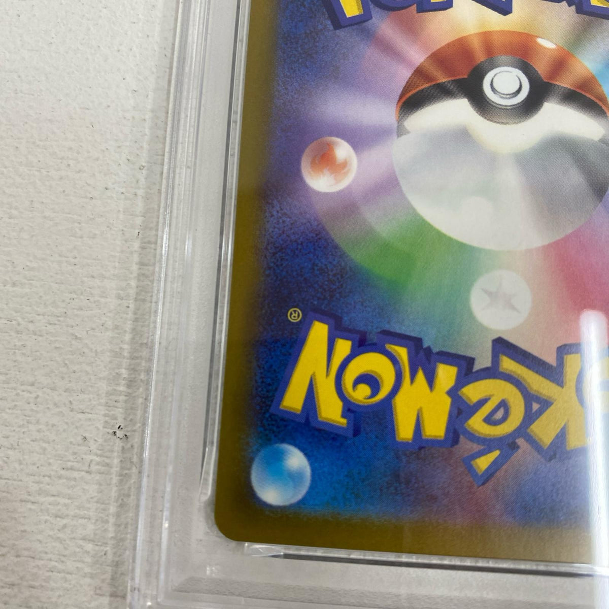 PSA10 コダック AR 199/193 serial:159259329【加古川店】