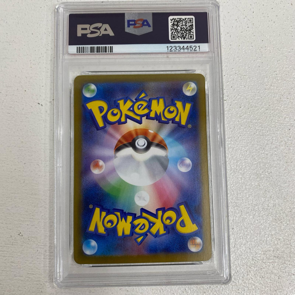 PSA10 リーフィア マスターボールミラー 002/18 serial:123344521【加古川店】