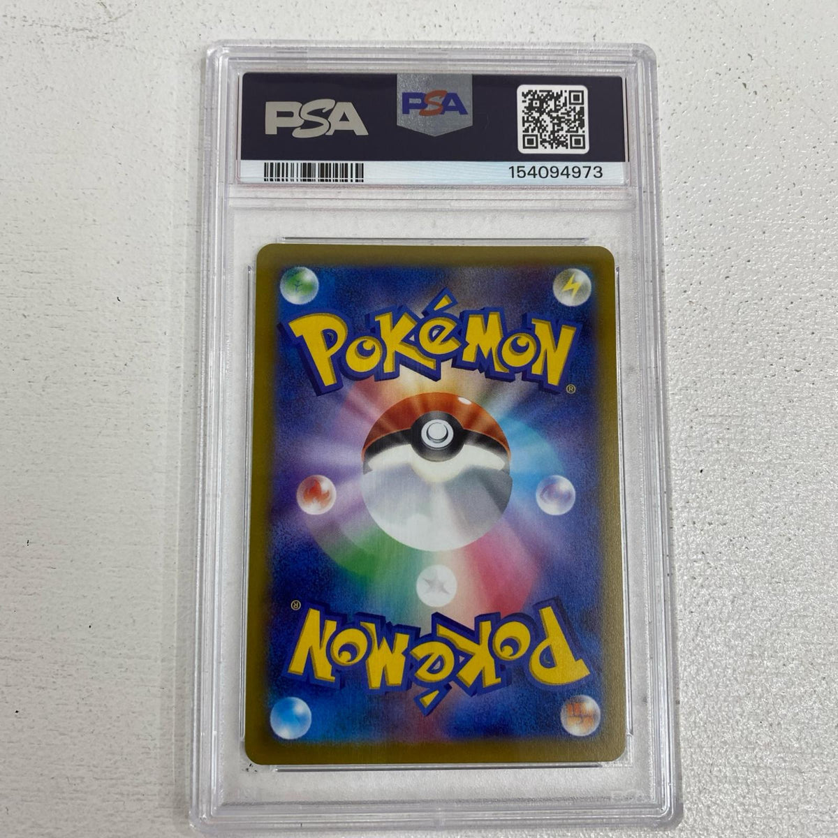 PSA10 チルタリス CHR 074/068 serial:154094973【加古川店】