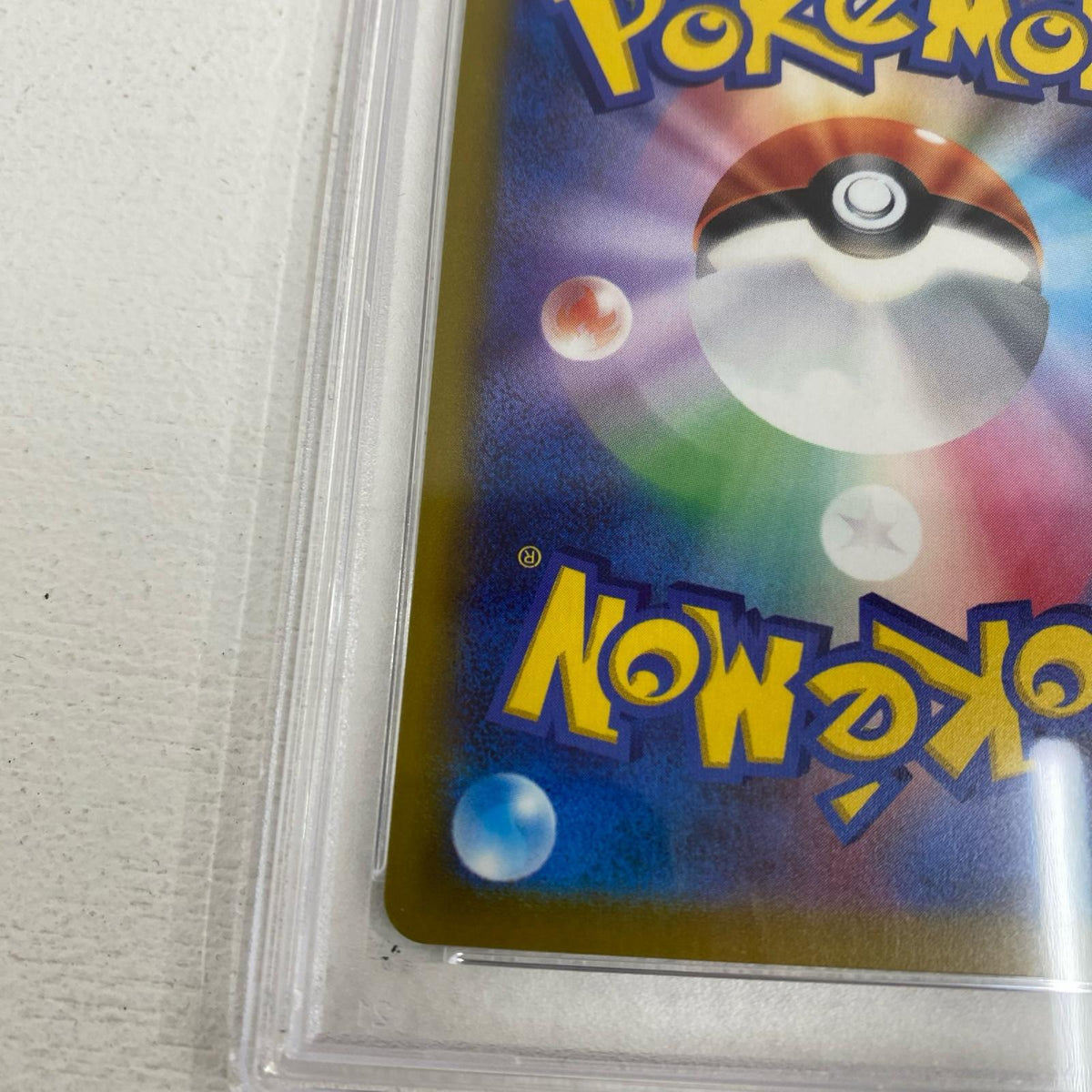 PSA10 チルタリス CHR 074/068 serial:154094973【加古川店】