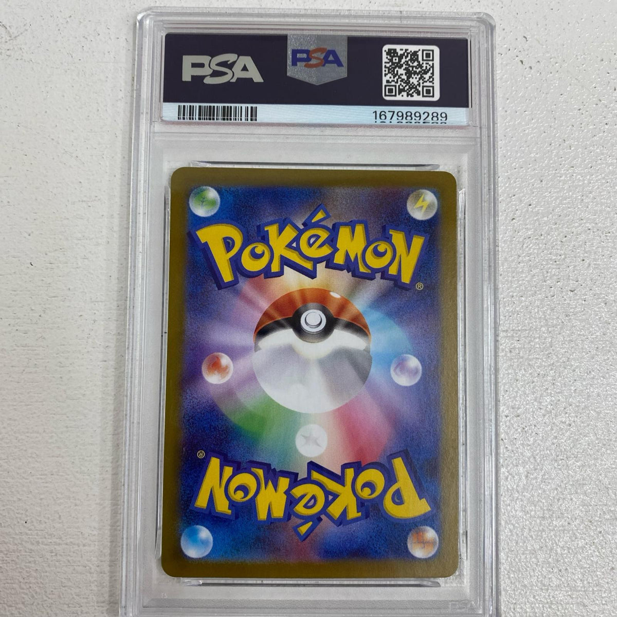 PSA10 ロケット団のニャース AR 109/098 serial:167989289【加古川店】