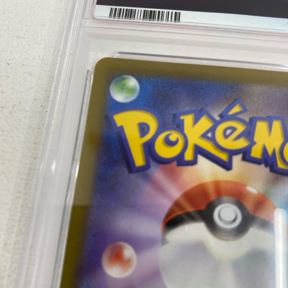 PSA10 カビゴン CHR 077/071 serial:152336471【加古川店】