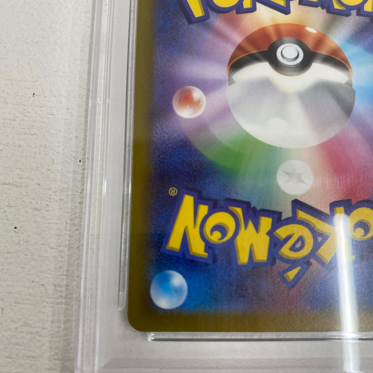 PSA10 カビゴン CHR 077/071 serial:152336471【加古川店】