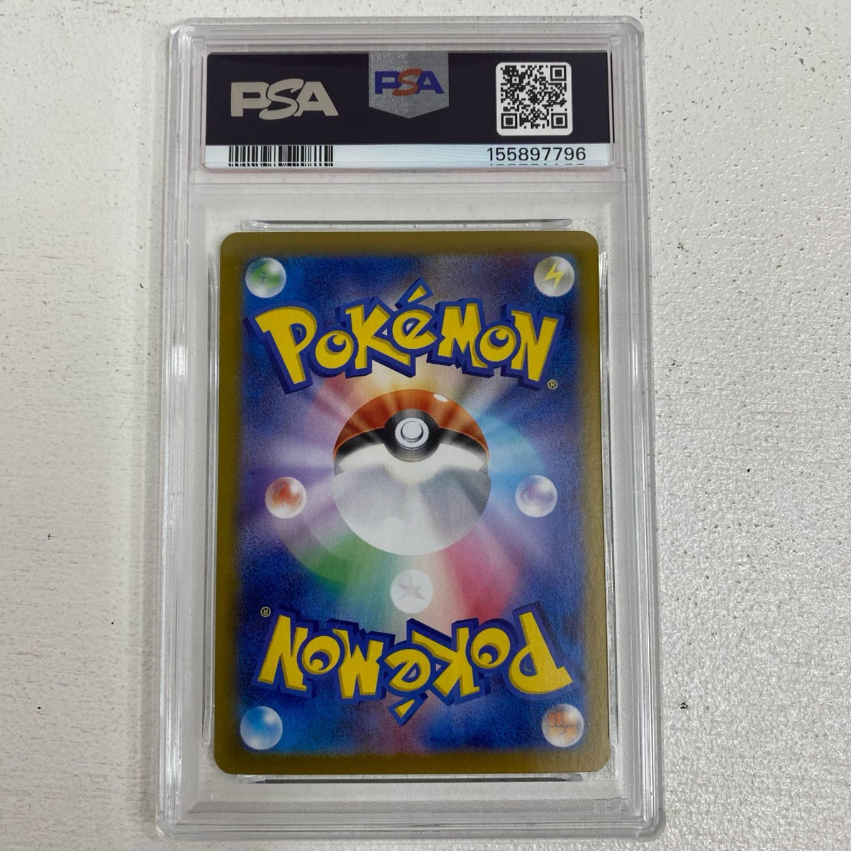 PSA10 ナンジャモのカイデン プロモ 232/SV-P serial:155897796【加古川店】