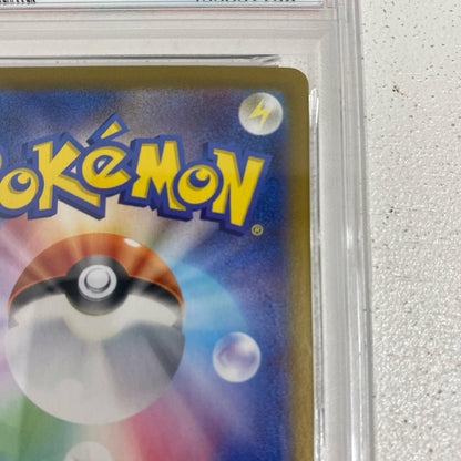 PSA10 ナンジャモのカイデン プロモ 232/SV-P serial:155897796【加古川店】