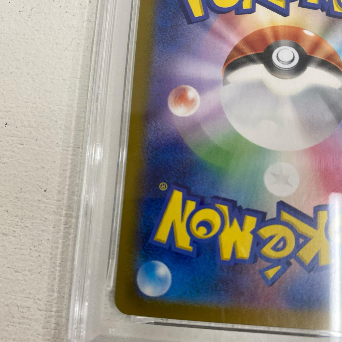 PSA10 ナンジャモのカイデン プロモ 232/SV-P serial:155897796【加古川店】