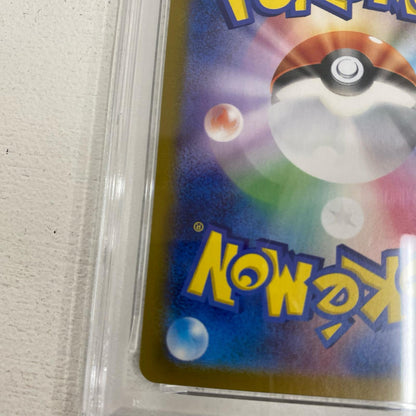 PSA10 ナンジャモのカイデン プロモ 232/SV-P serial:155897796【加古川店】