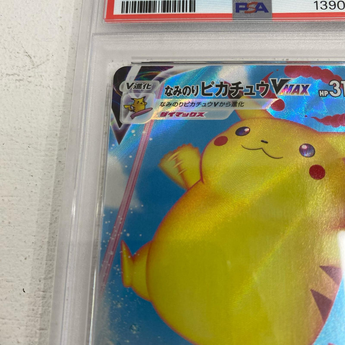 PSA10 なみのりピカチュウ RRR 022/028 serial:139060393【加古川店】