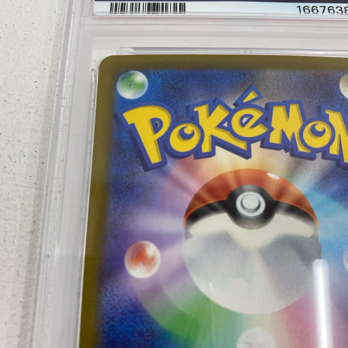 PSA10 フクオカのピカチュウ プロモ 289/SV-P serial:166763821【加古川店】