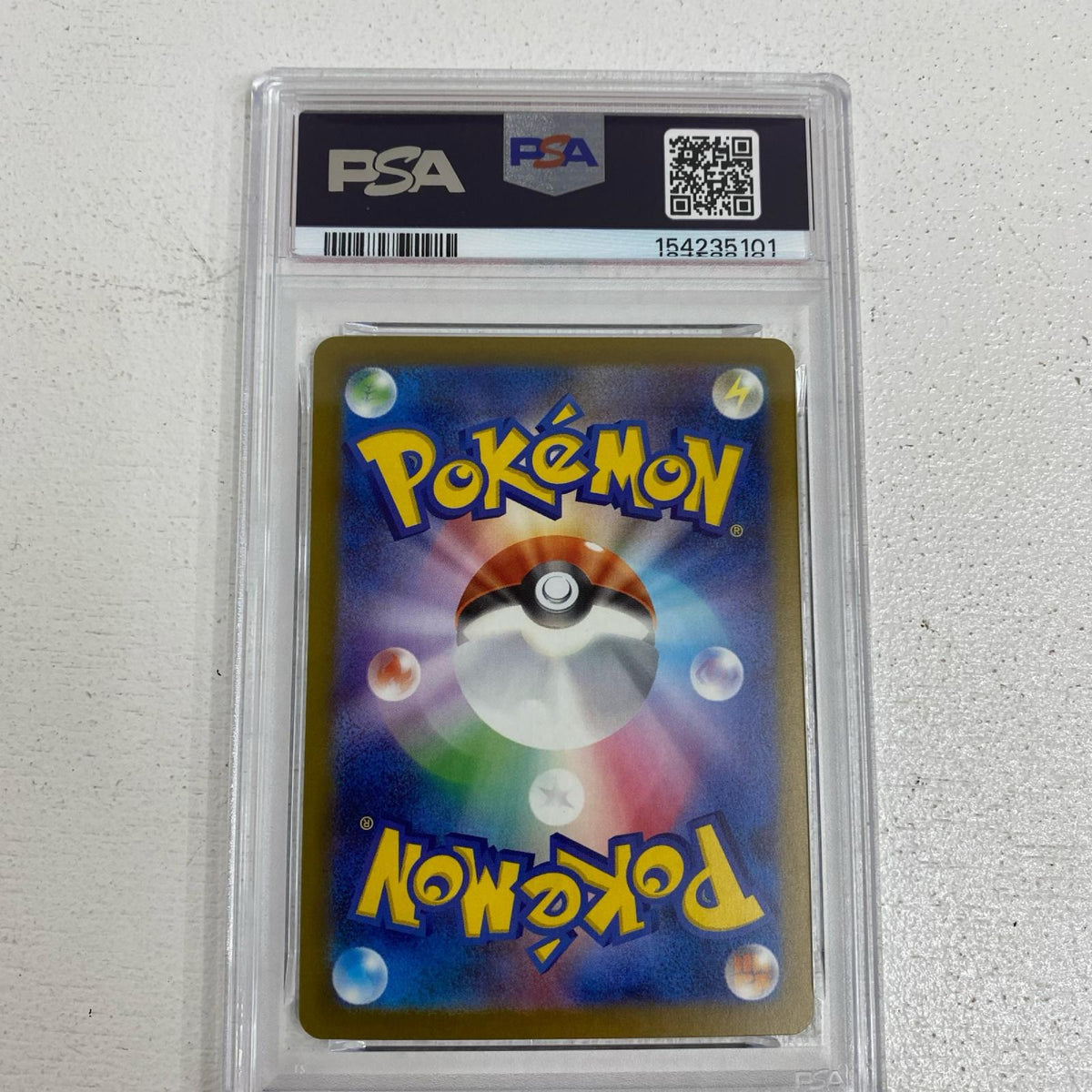 PSA10 メガゲンガーex MA 230/193 serial:154235101【加古川店】