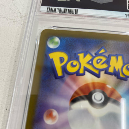 PSA10 メガゲンガーex MA 230/193 serial:154235101【加古川店】
