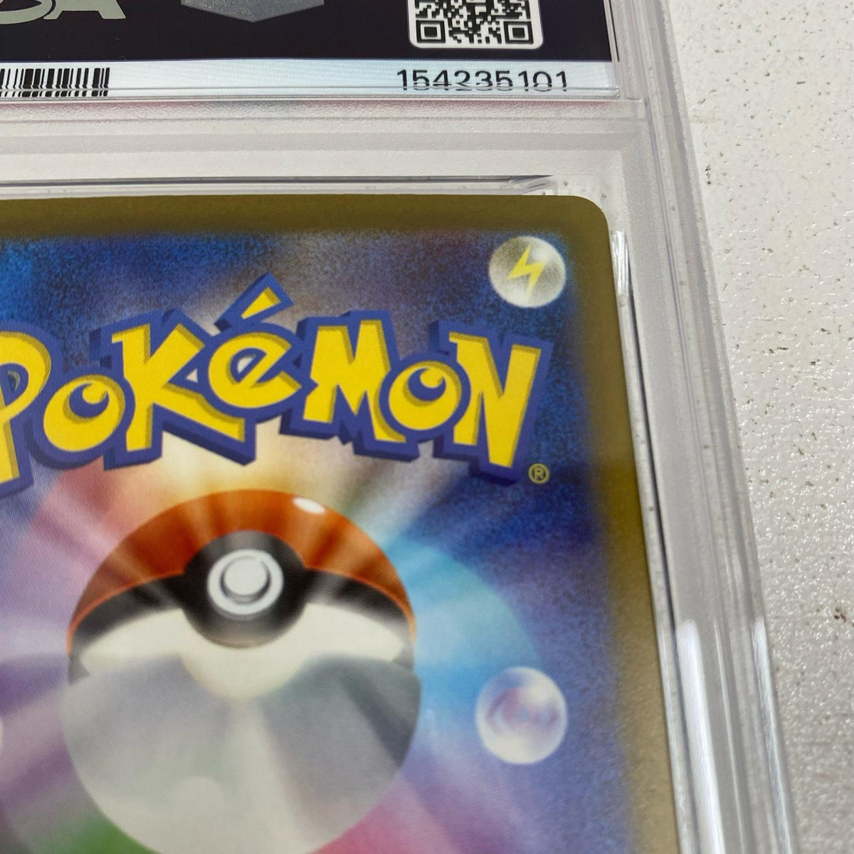 PSA10 メガゲンガーex MA 230/193 serial:154235101【加古川店】