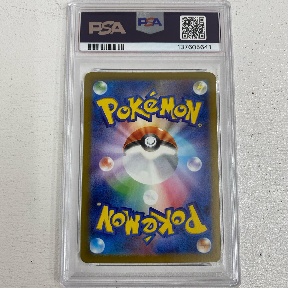PSA10 ピカチュウ プロモ 291/SV-P serial:137605641【加古川店】