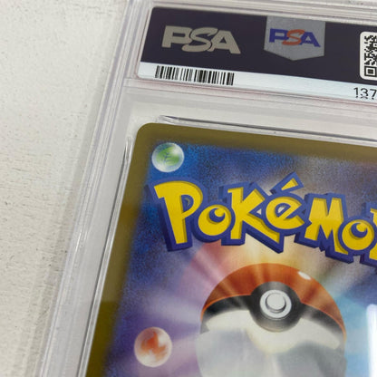 PSA10 ピカチュウ プロモ 291/SV-P serial:137605641【加古川店】