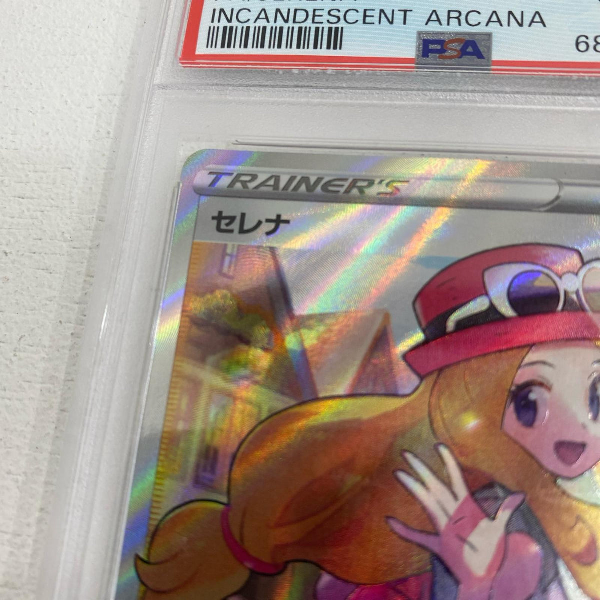 PSA10 セレナ SR 081/068 serial:68882949【加古川店】
