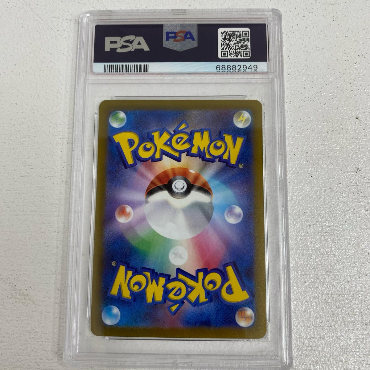PSA10 セレナ SR 081/068 serial:68882949【加古川店】