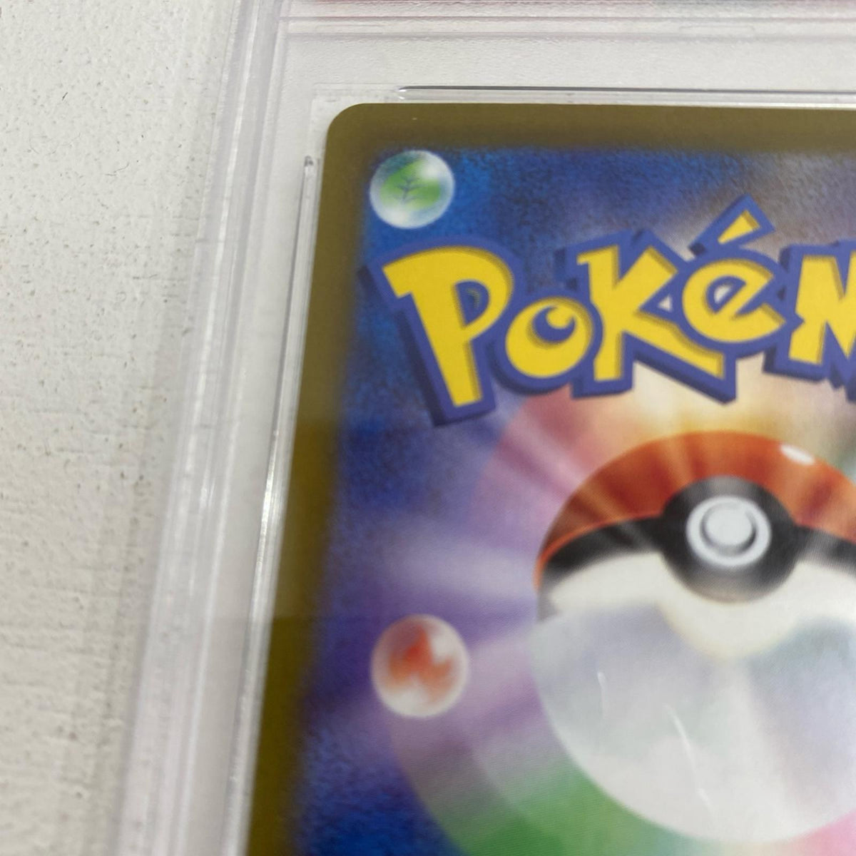 PSA10 セレナ SR 081/068 serial:68882949【加古川店】