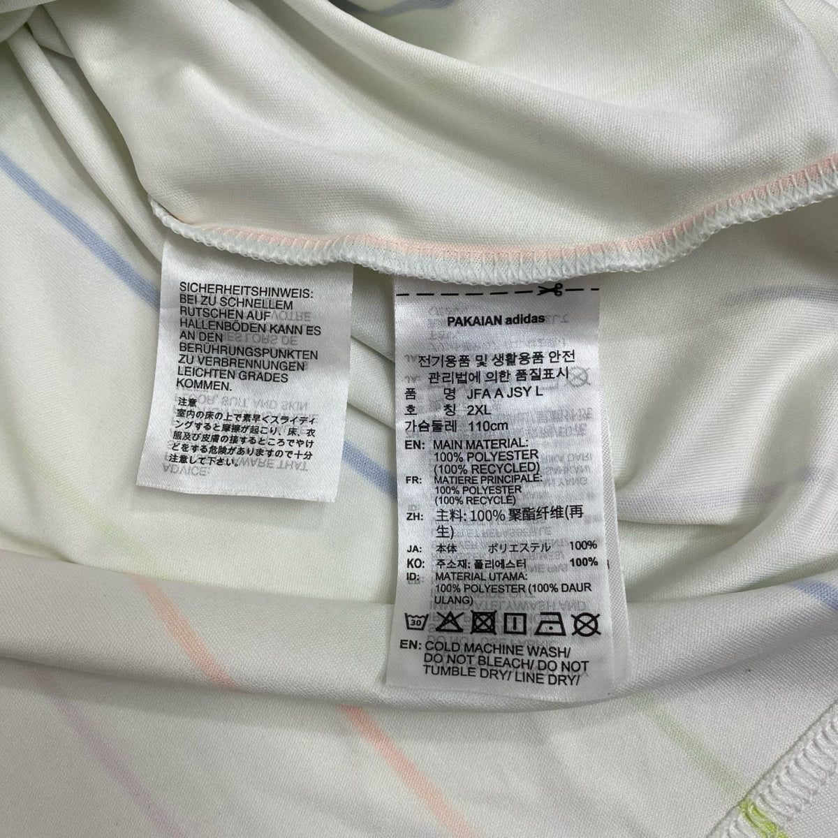 adidas | アディダス adidas 日本代表 W杯 2026 ｱｳｪｲﾕﾆﾌｫｰﾑ size:3XL【加古川店】