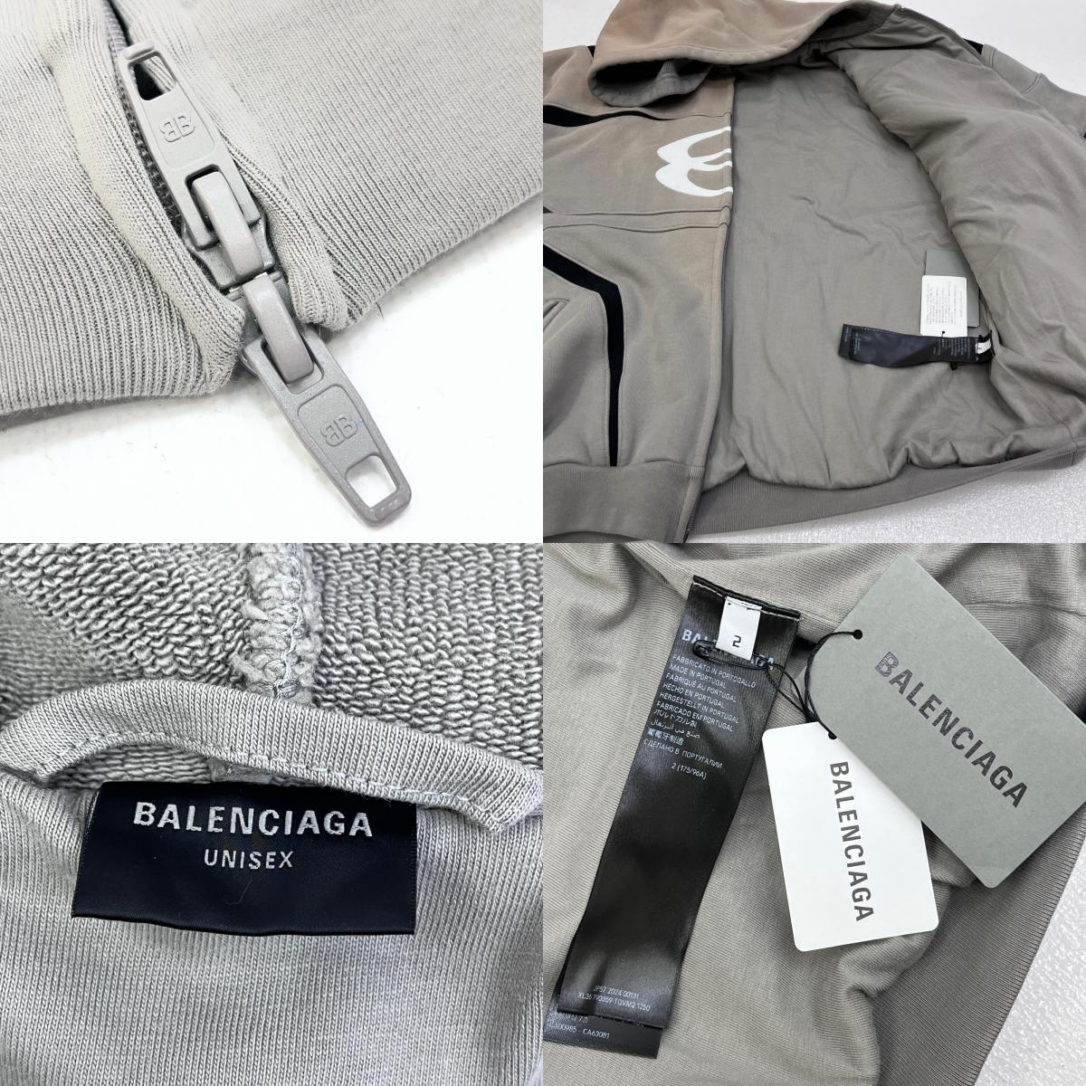 BALENCIAGA | バレンシアガ SPORTS ICON BIKER ZIP-UP パーカー グレー サイズ：2【加古川店】