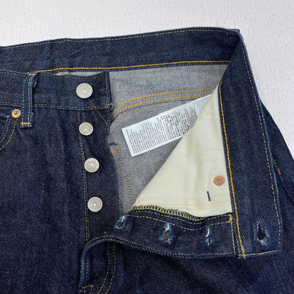 Levi's VintageClothing | リーバイスヴィンテージクロージング 日本製 501XX 55MODEL デニムパンツ 50155-0079 インディゴ サイズ：31【加古川店】