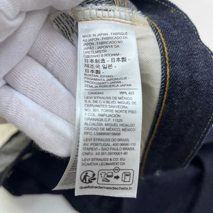 Levi's VintageClothing | リーバイスヴィンテージクロージング 日本製 501XX 55MODEL デニムパンツ 50155-0079 インディゴ サイズ：31【加古川店】