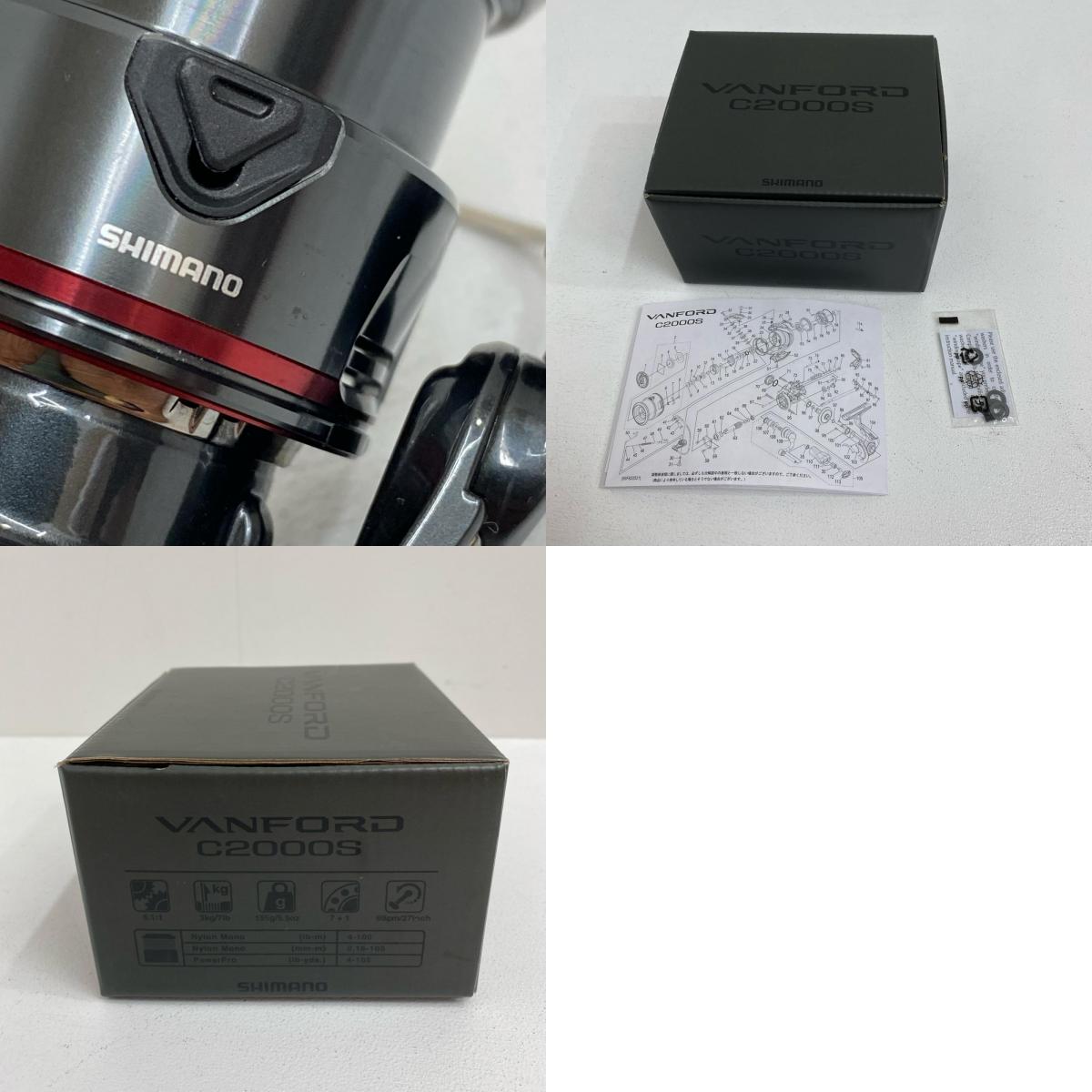 【フィッシング/釣り/釣具/リール】 【スピニングリール】SHIMANO | シマノ 24ヴァンフォード C2000S【加古川店】