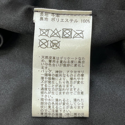 BEAMS + | ビームスプラス レザー 11-18-1360-343 ブラック サイズ：S【加古川店】