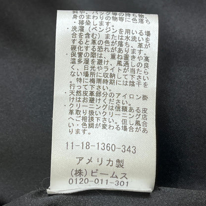 BEAMS + | ビームスプラス レザー 11-18-1360-343 ブラック サイズ：S【加古川店】