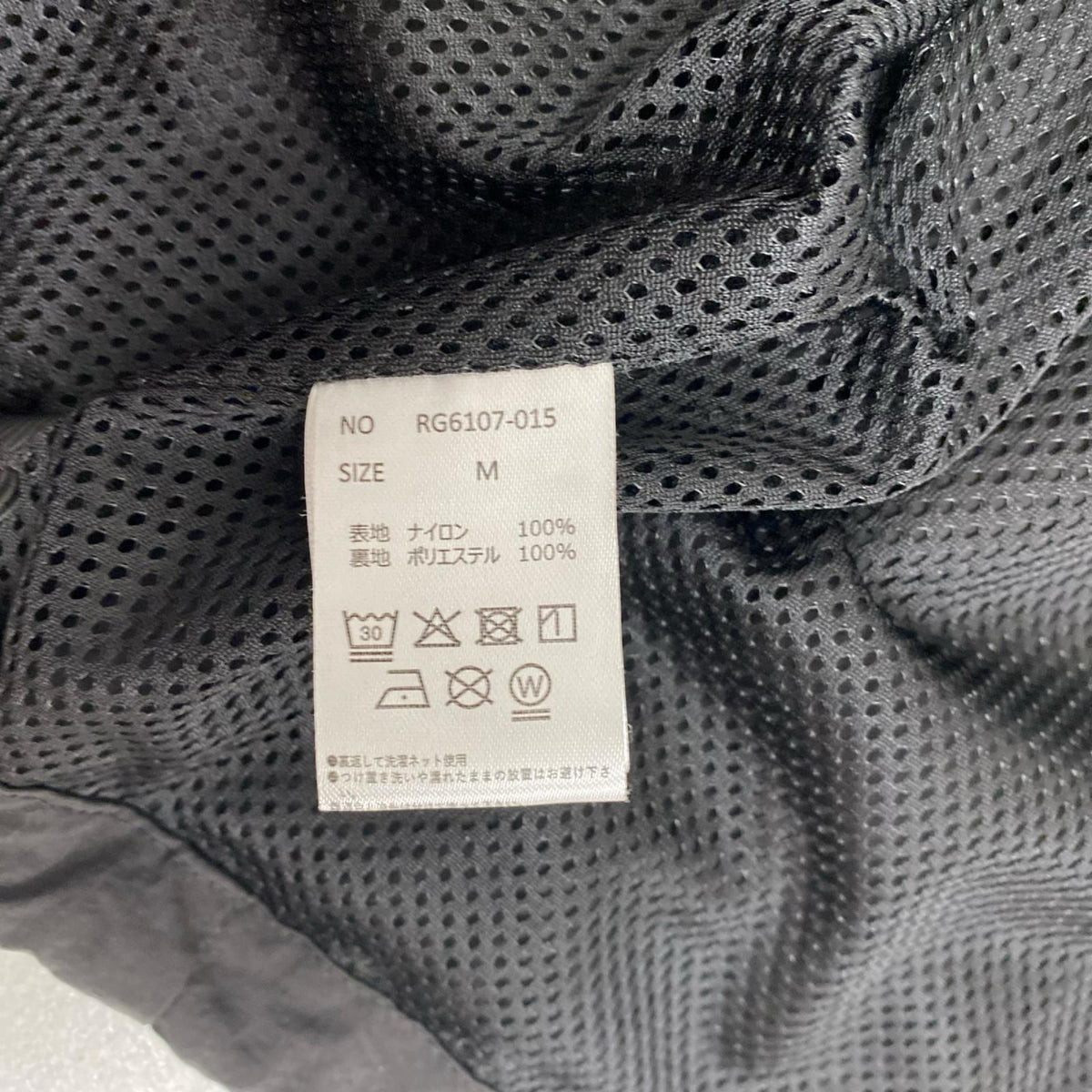 renoma golf Base Series ｾｯﾄｱｯﾌﾟ ｻｲｽﾞ:M (2026) BACK SWITCHING NYLON ZIP JK レノマ【加古川店】